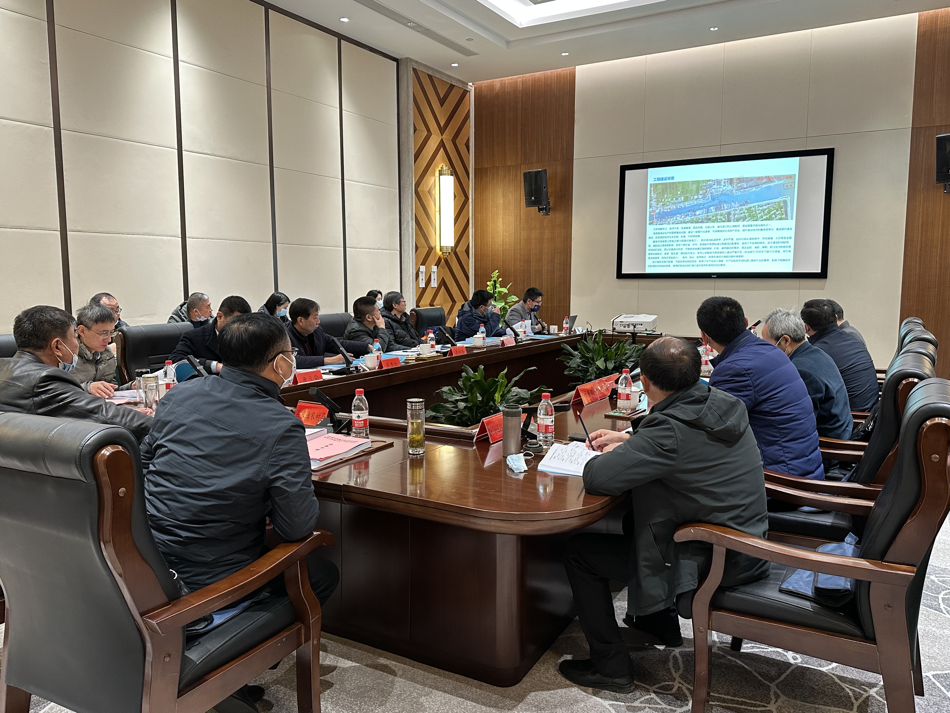 翻身河漁港升級改造項(xiàng)目一期實(shí)施方案通過專家評審1.jpg