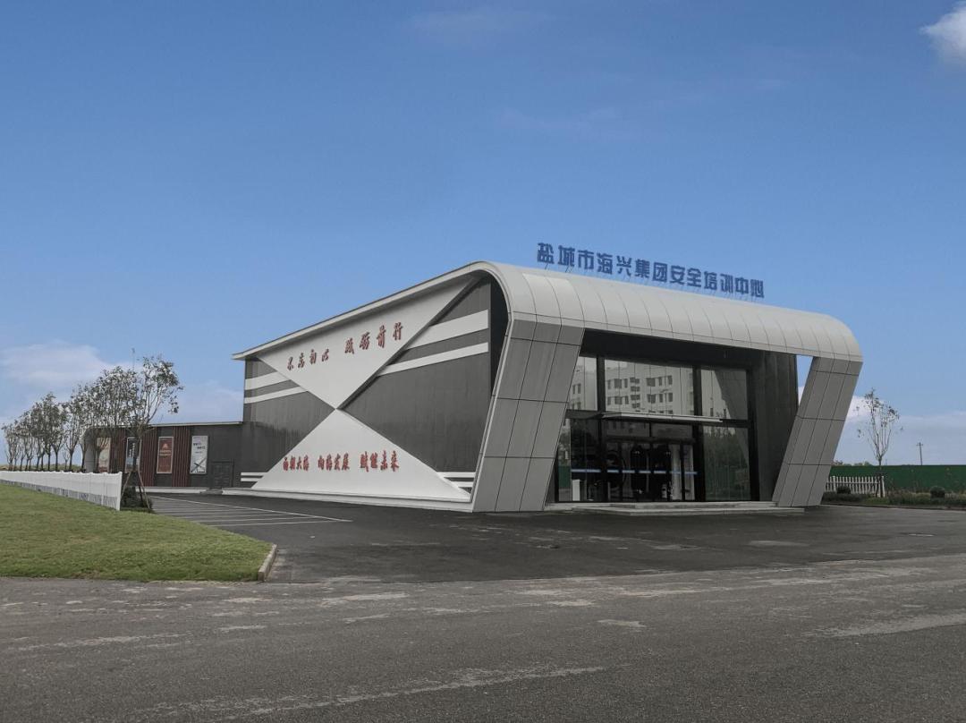安全工作還可以這么創(chuàng)新？ .jpg