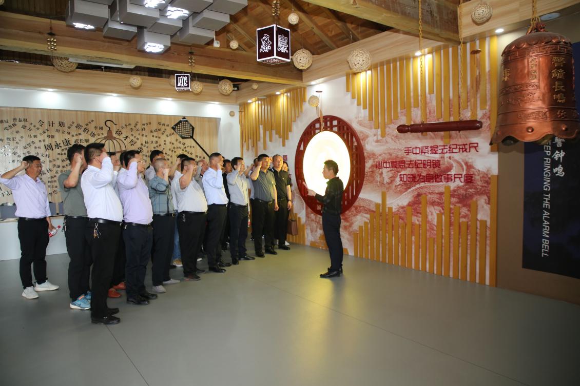 亮點(diǎn)紛呈！集團(tuán)各支部持續(xù)開展“510” 警示教育活動（一）3.jpg