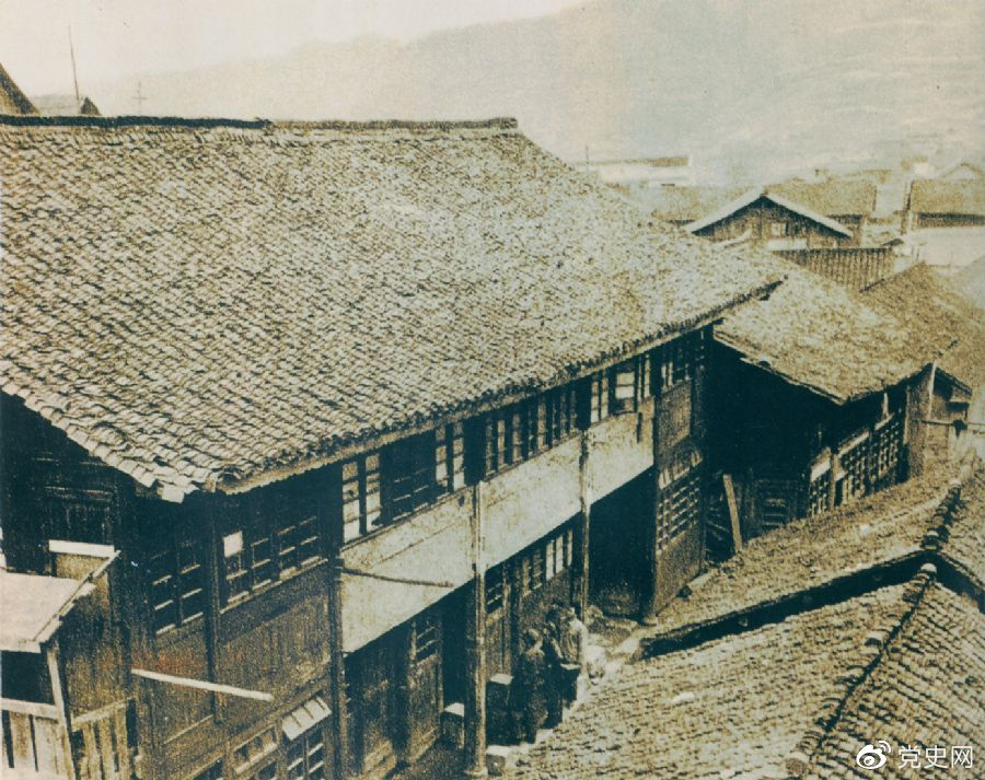 1934年12月18日，中共中央政治局在貴州黎平召開會議，根據(jù)毛澤東的建議，通過決議，放棄到湘西北同紅二、紅六軍團會合的計劃，改向貴州北部進軍。圖為會議舊址。