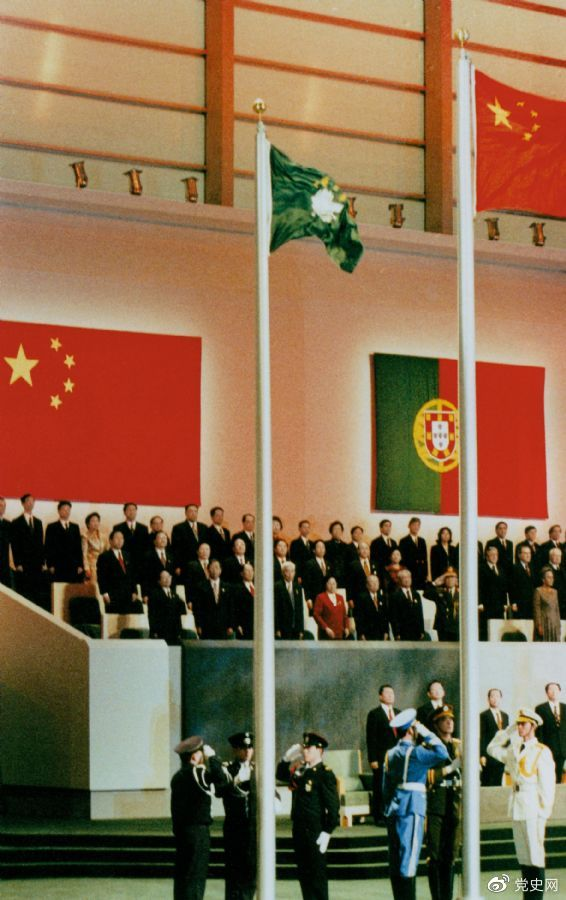 1999年12月20日，中國政府恢復(fù)行使對澳門的主權(quán)。
